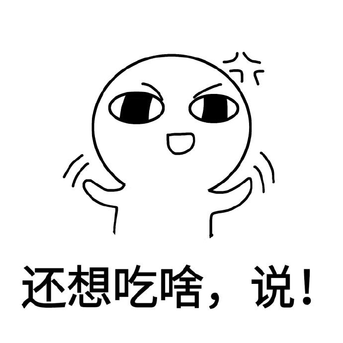 男生喜欢什么东西,你最喜欢让孩子学习什么