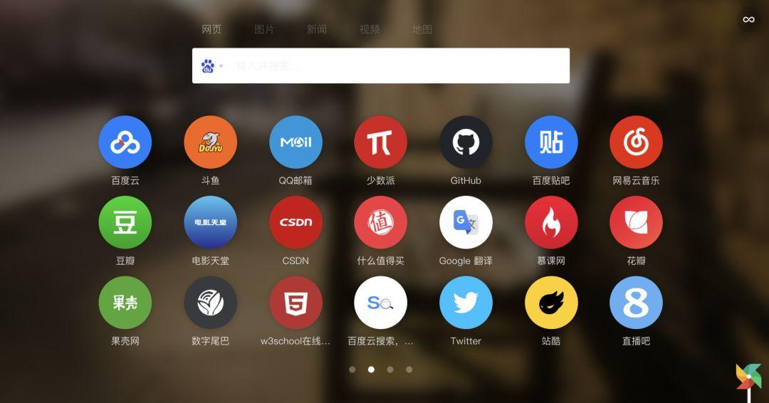 知乎谁看过我的主页,你是什么时候以及怎么知道今日头条的