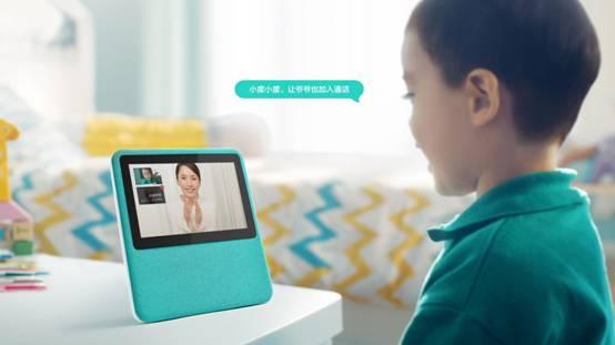 百度浏览器免流激活百度账号被禁用后怎么办