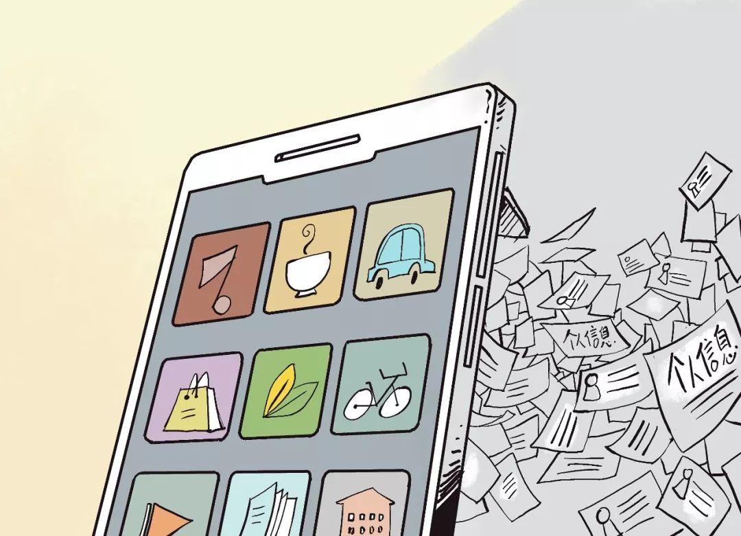 便捷高效隐私下载软件OPPO手机怎么锁定应用