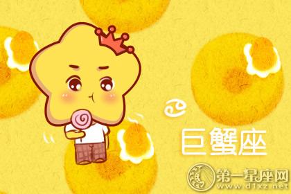 巨蟹座的男生喜欢什么样的女孩狮子座的男生喜欢什么样的女生