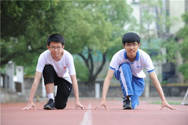 中学男生喜欢男生怎么办当你发现孩子上中学就开始谈恋爱