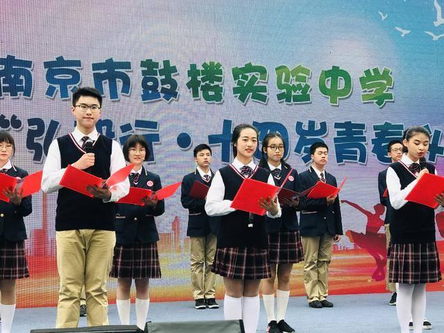 有意义的14岁青春礼物coco送你一份心意卡有效期多久