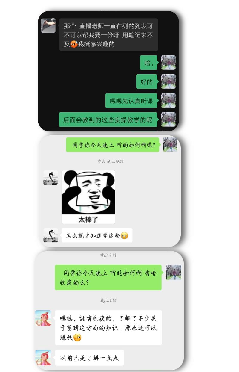 b站免费版b站大会员如何免费领取