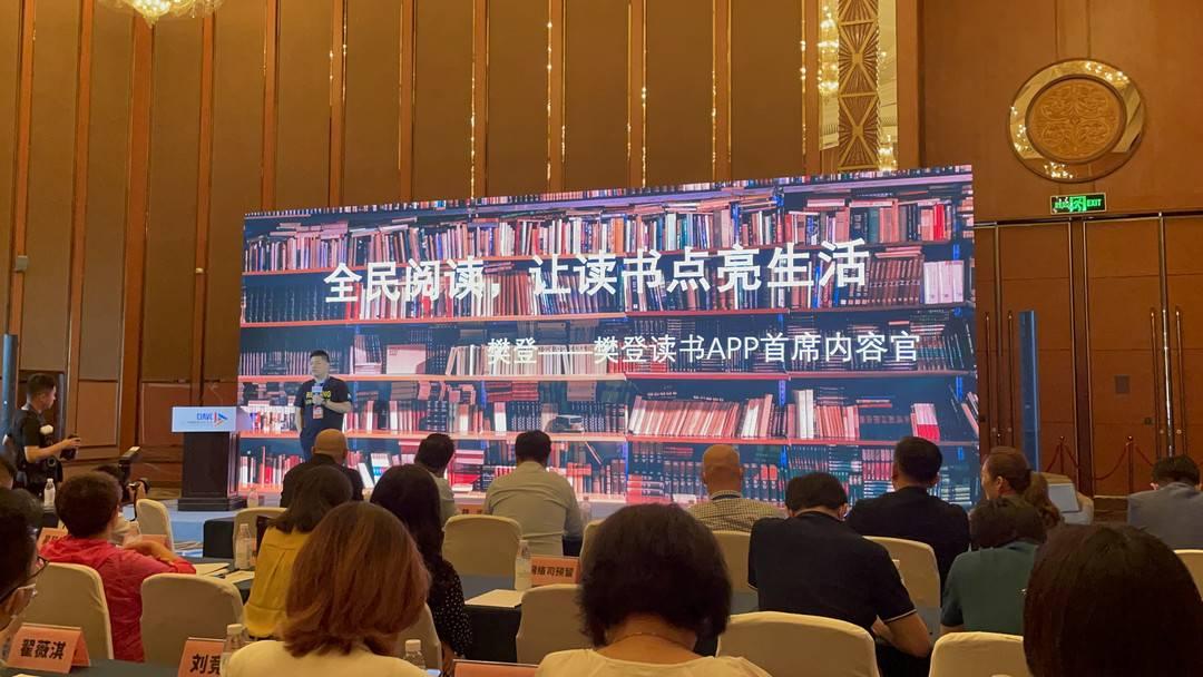 测自己声音属于什么音的软件,滴滴声换成自己想要的声音