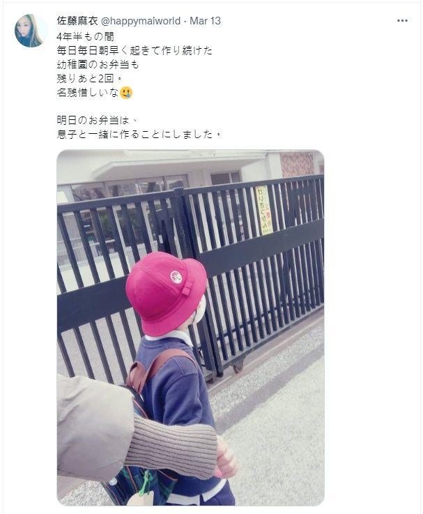 男生其实已经暗示了喜欢你小学生,稍微开了个亲密点的玩笑