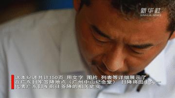 文字做过程记录,阿拉伯数字传入前