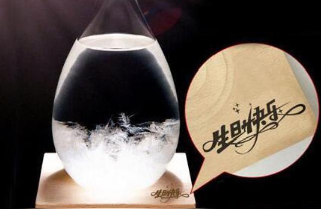 男人最喜欢的生日礼物排名第一的,送男同学什么生日礼物好