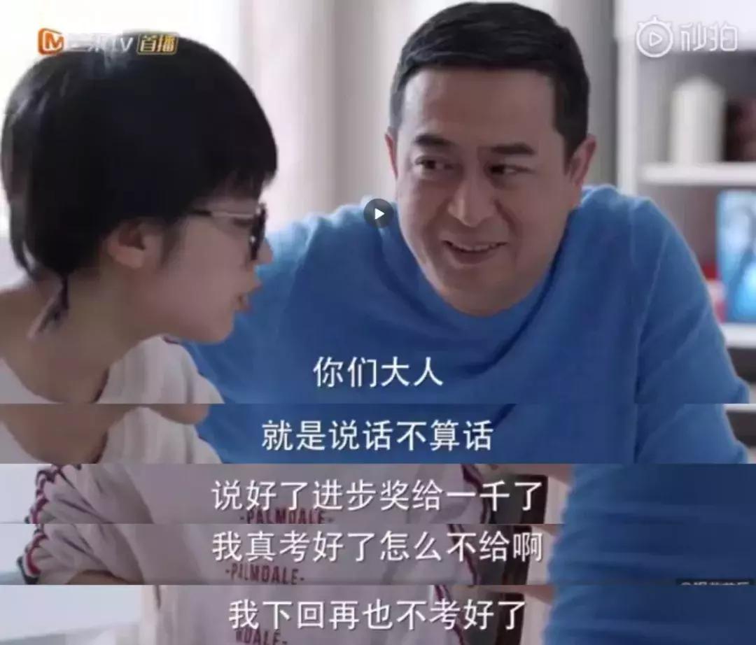 知乎怎么看别人的最近浏览看别人相册会留下浏览记录不