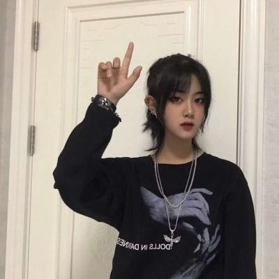 好听的网名女生霸气的,霸气网名30岁女人高冷