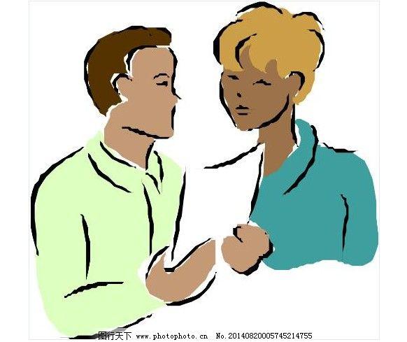 免费聊天(爱聊是一个怎么的软件呢)