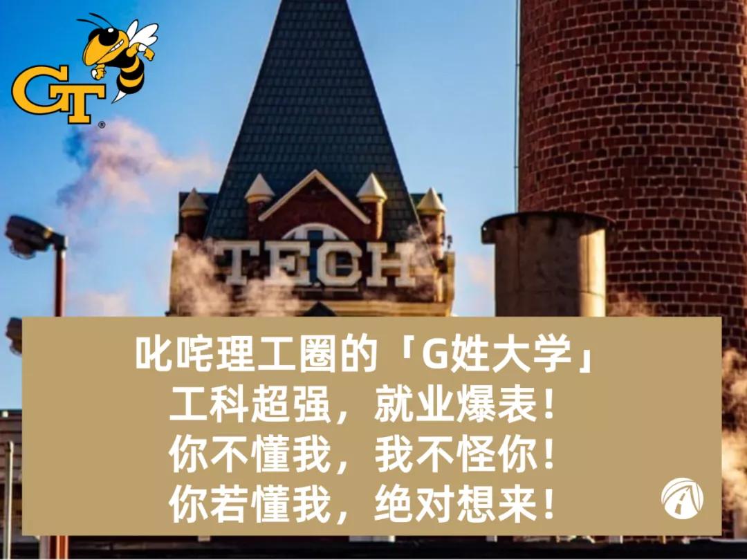 大学如何撩喜欢的男生,为什么有些男生喜欢去奉承女生
