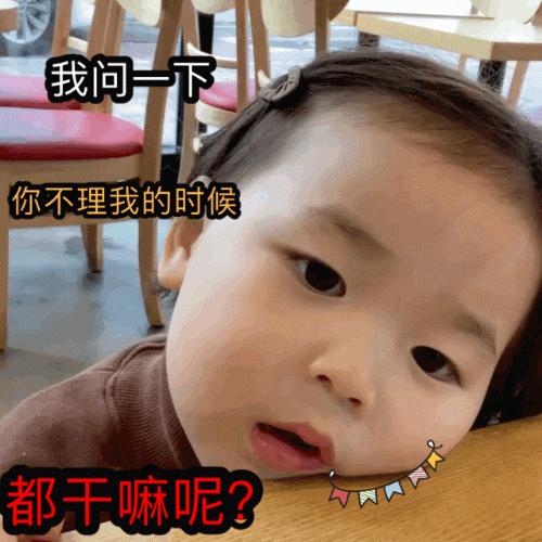 男人最想听的一句话3个字图片男人最想听的暧昧情话很甜很撩人