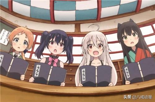 一个人偷偷看B站那些直播吃东西的人真的这么能吃吗