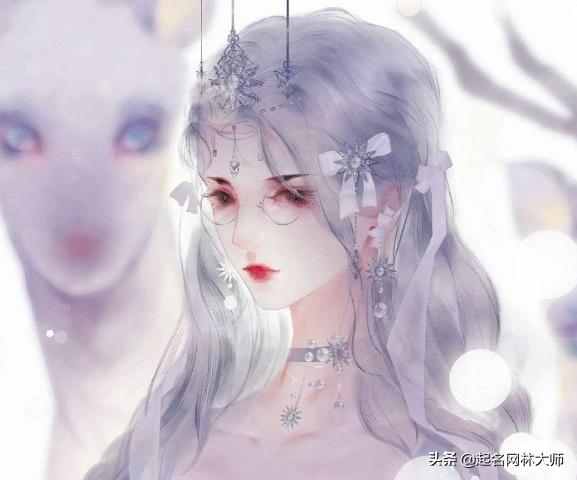 女生网名温柔仙气女生网名可爱仙气王者荣耀一个字