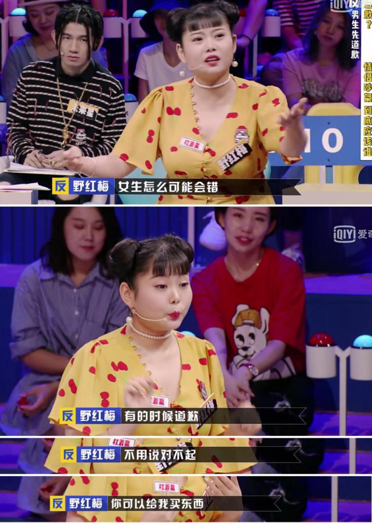 如何挽回女友正确方法如何挽回一个死了心的女人