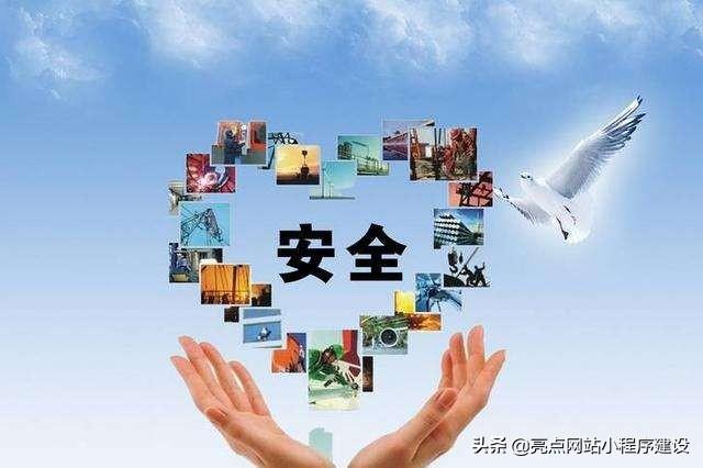 需要一个网站如何才能找到比较实惠且安全的旅馆