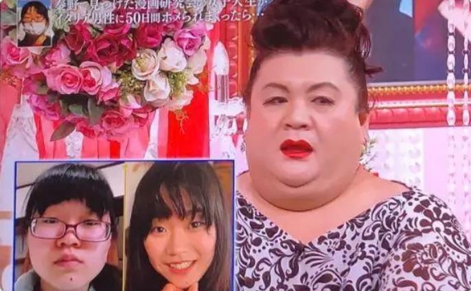 女生有对象还整天看帅哥一直找我男朋友聊天