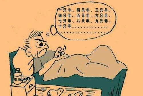 晚上睡不着该咋办小孩睡不着觉怎么回事