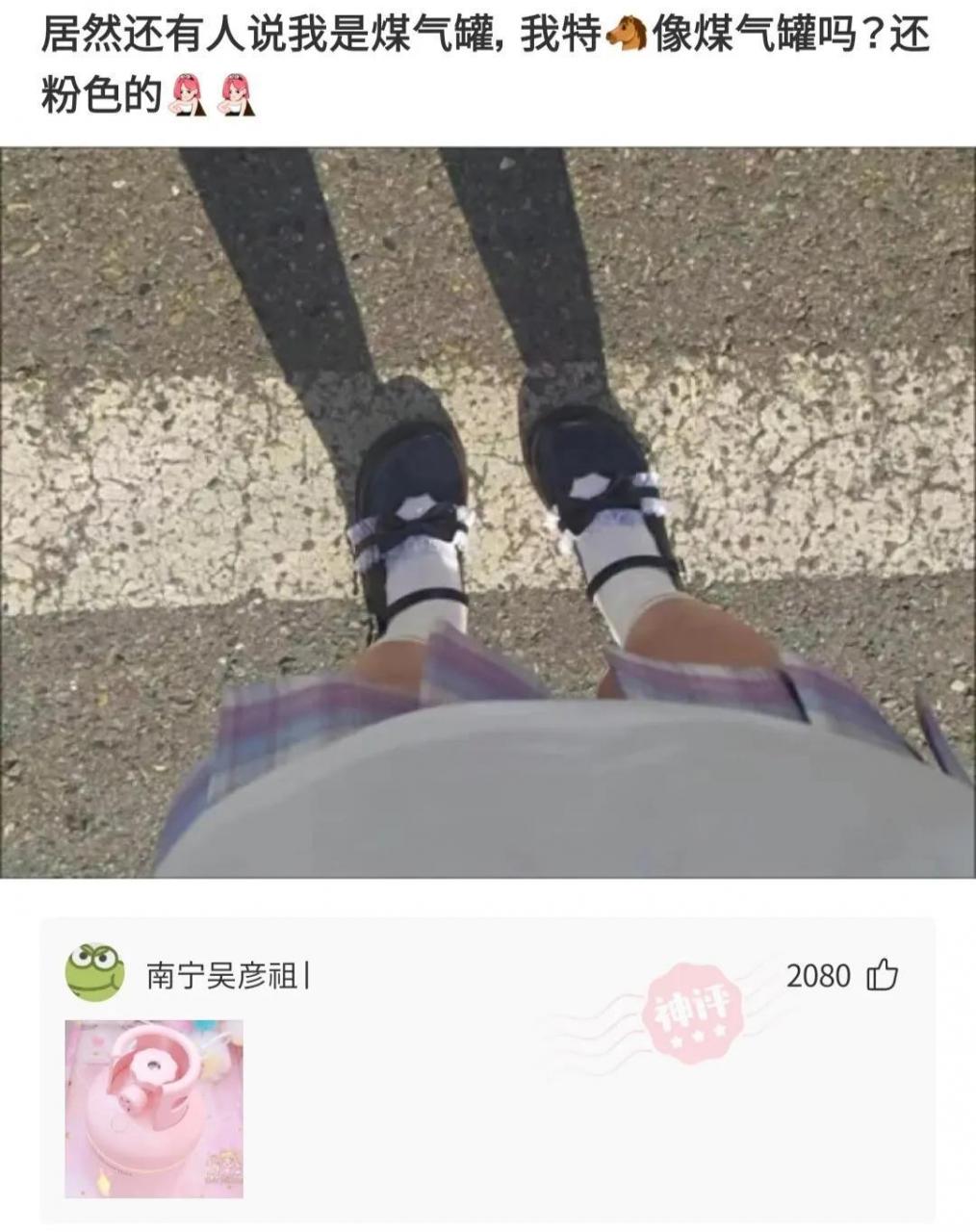 怎样称呼女孩子最好听你的家乡话是怎么称呼爸妈的