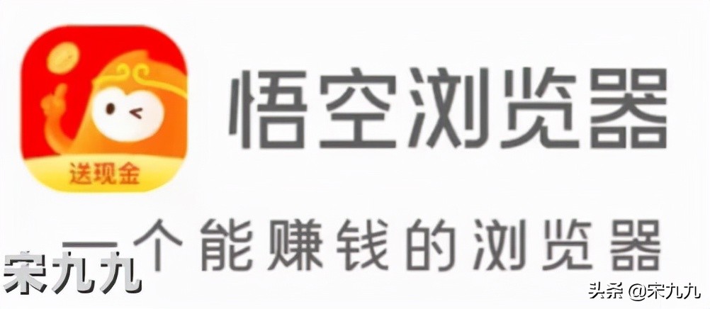 下载悟空浏览器浏览器闪退是什么原因
