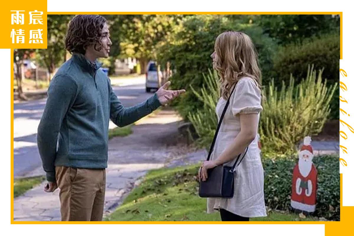 如何让一个男生喜欢你你找他要钱看还会不会喜欢