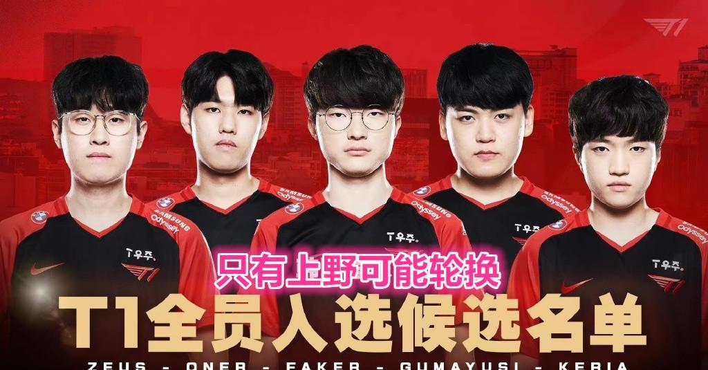 男生会随便说小傻瓜吗,女孩子叫男孩笨蛋的含义