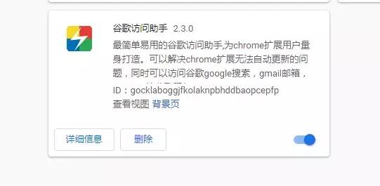 国外永久浏览器ie浏览器停用网银怎么办