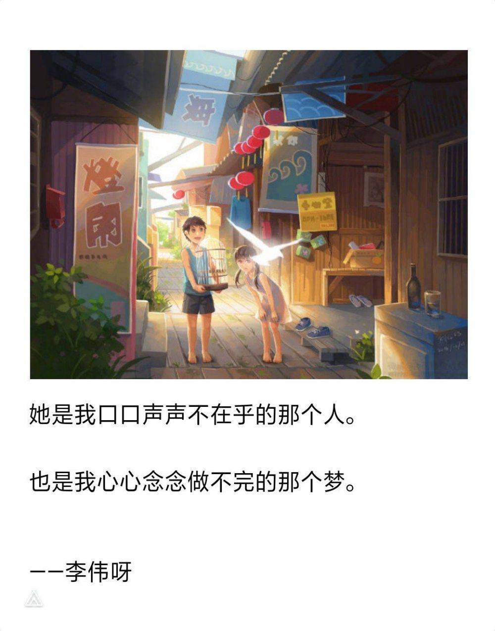 特别迷恋一个人怎么办分手几个月了还是忘不了他