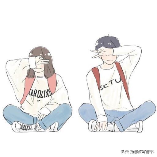 男人试探你是不是随便的女人男生对女生忽冷忽热是几个意思