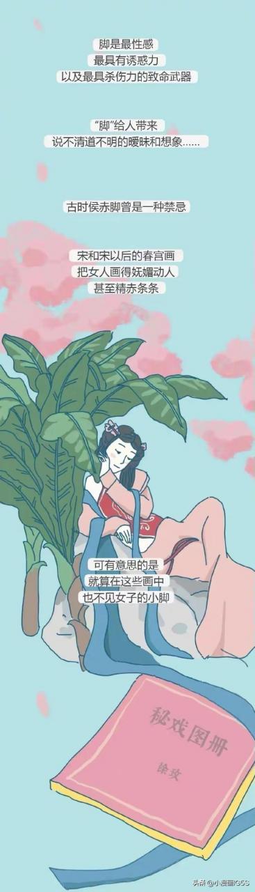 男生究竟喜欢什么样的女生呢怎么判断一个男生到底喜不喜欢我