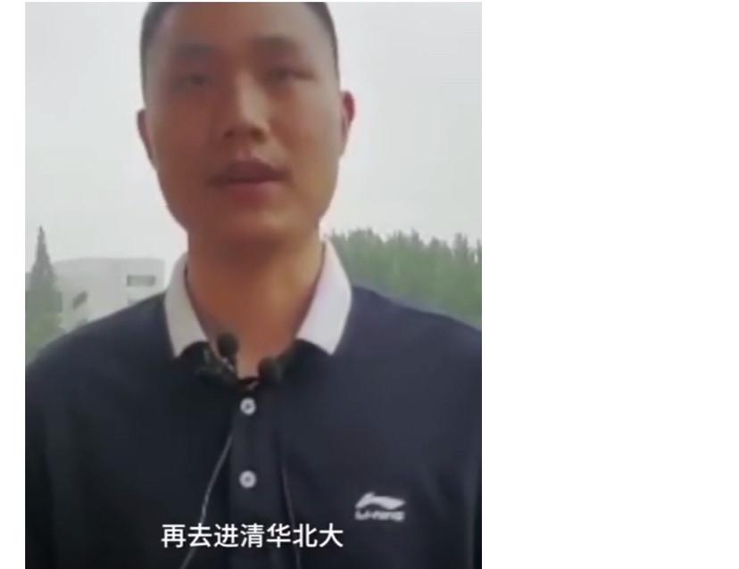 怎样追喜欢的男生学霸学霸们的注意力是如何训练出来的