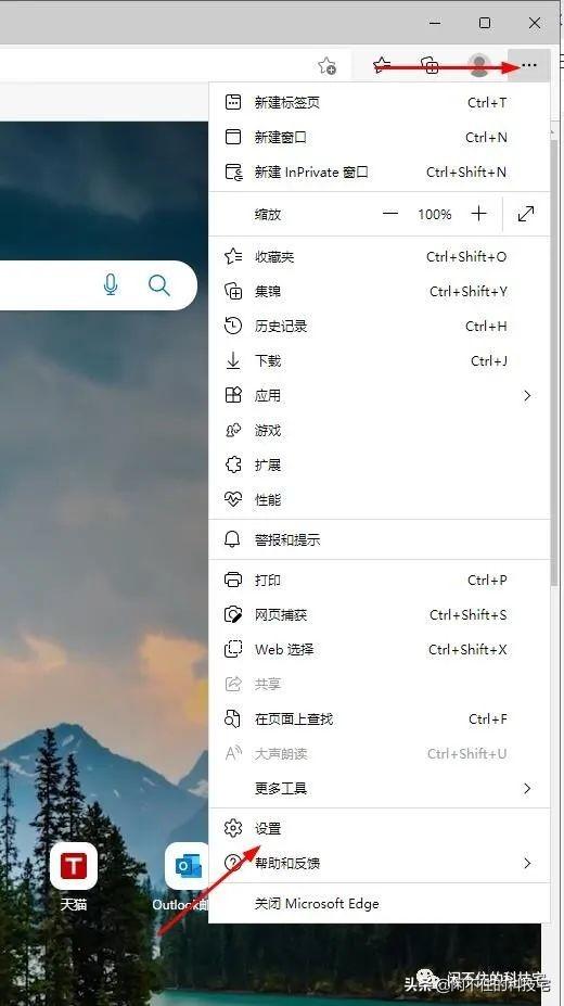 能打开那种网站的浏览器电视浏览器app哪个好用