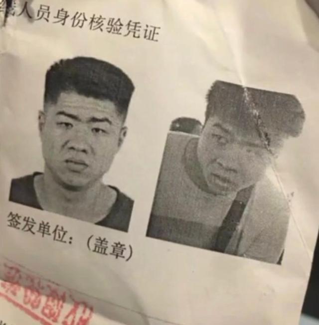 男生矮和丑哪个更致命长的个子很矮很丑的明星