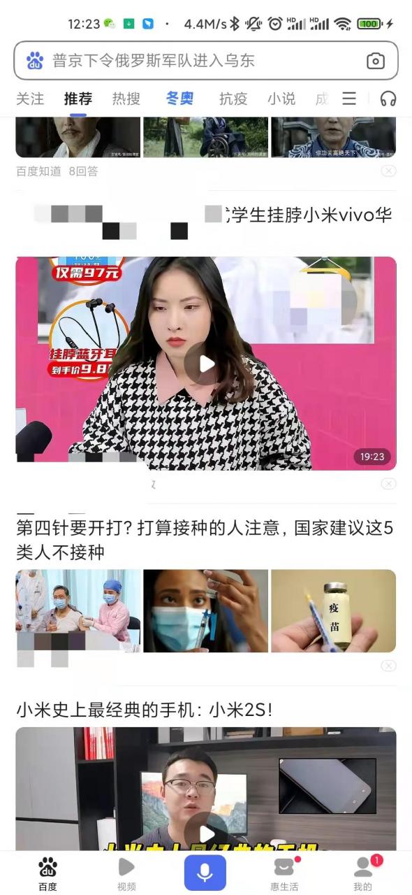 什么都可以搜索的浏览器下载电脑怎么下载洋葱浏览器