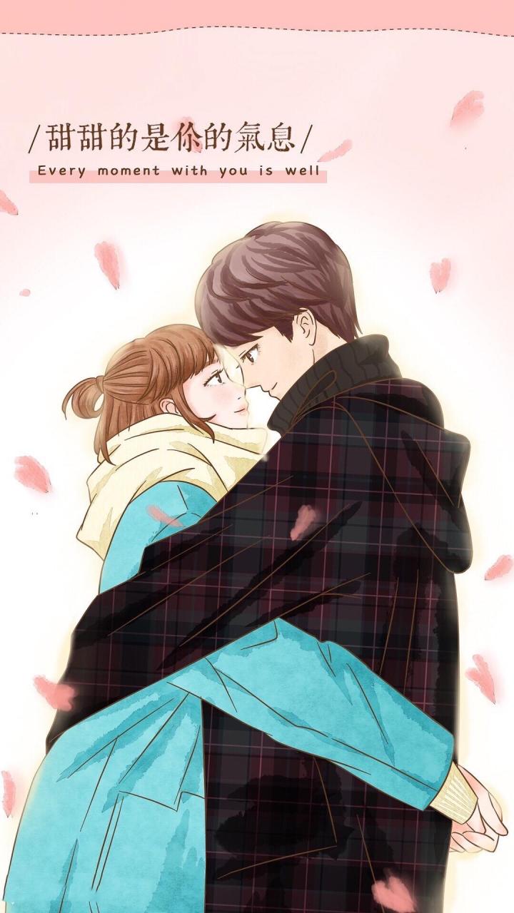 打动女人心的表白情话表白比自己大的女孩子情书