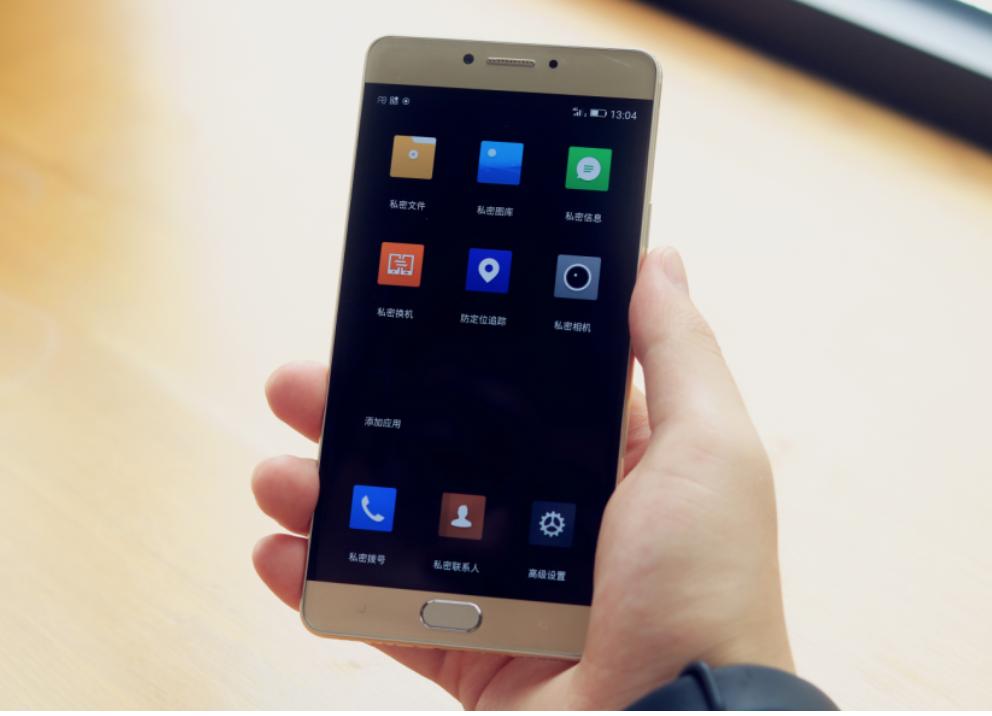 藏隐私的软件铃声多多自建铃单怎么关闭隐私