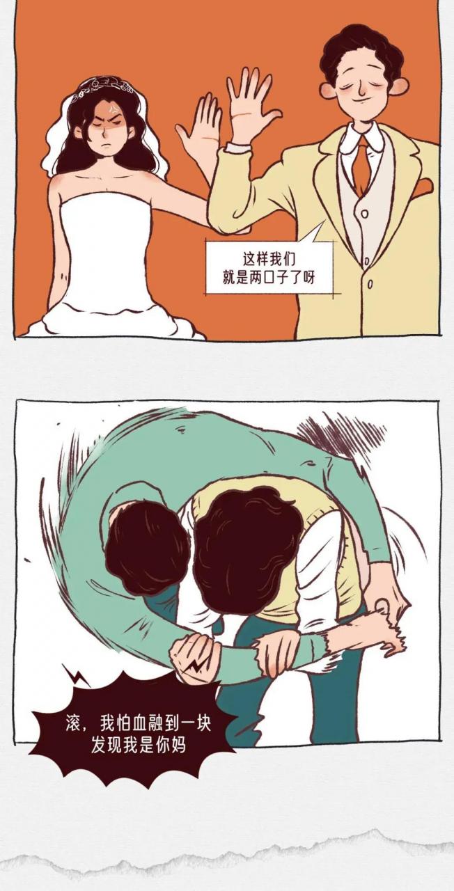 女生怎样才能撩到男生,要用什么套路