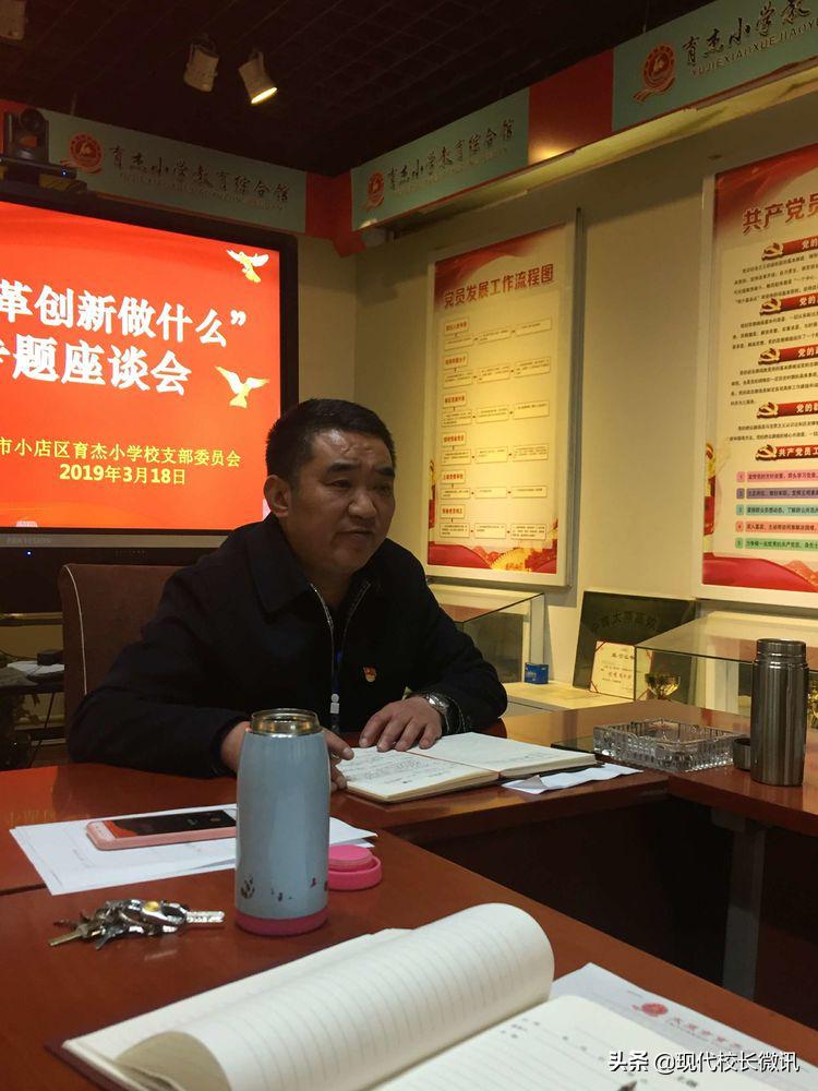 创意校园活动100个小点子在家做的靠谱兼职