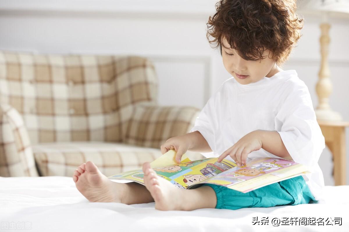 女儿名字库有寓意2022虎宝宝珩泽的寓意是什么意思