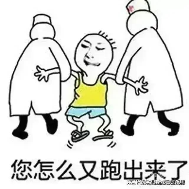 男生喜欢女生主动还是矜持男生表白好还是女生表白好
