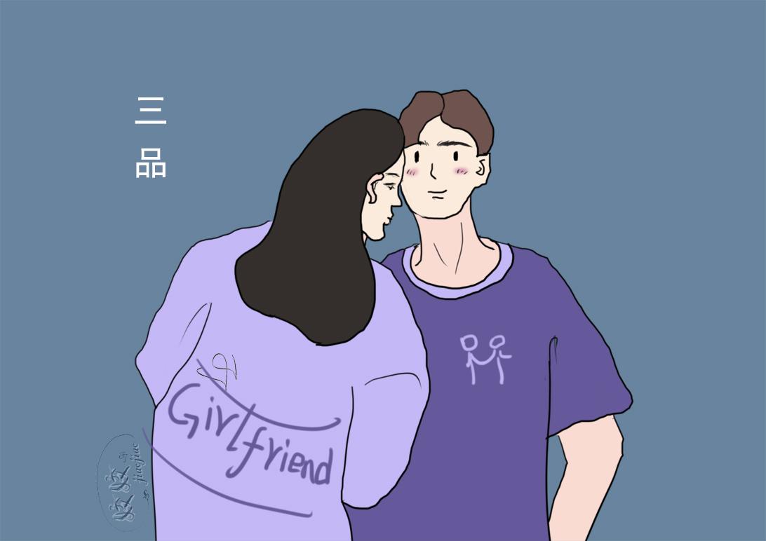 男生晚上睡不着会想什么,男人压力大深夜最无奈心酸的句子