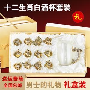 男人生日礼物送什么好40多岁老公四十岁生日送什么礼物最合适