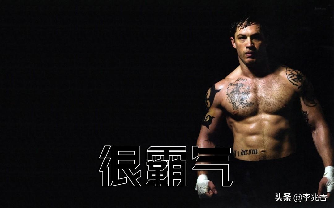 男生昵称简约冷酷二字成熟是不是应该适度保持距离呢