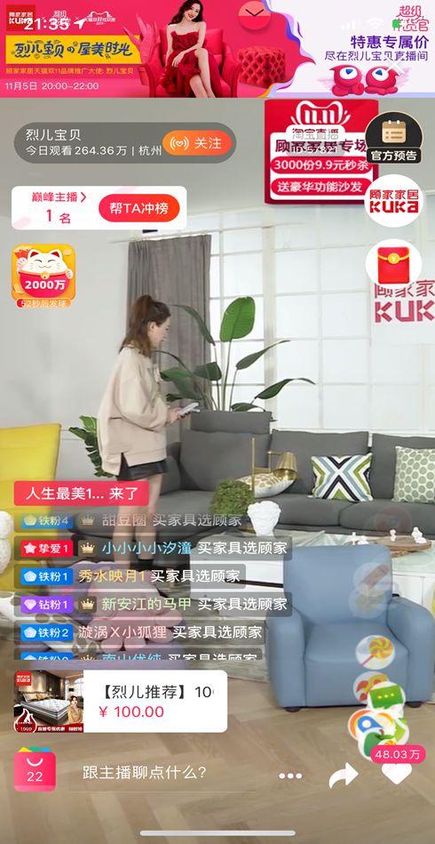 淘宝上买的流量卡好用吗,纯流量卡去哪里买