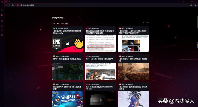 不受限制的浏览器电脑浏览器被360锁定怎么办