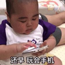 聊天不用表情包的男生问他什么事情说不关我的事