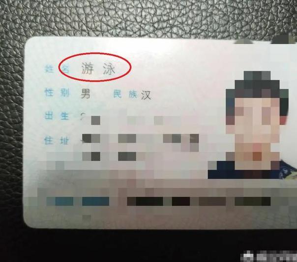 男生让女生叫爸爸含义(男人让女人生孩子是义务吗)