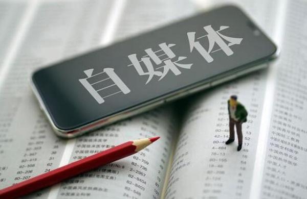 想做视频(如何用PPT做一个炫酷的小视频)