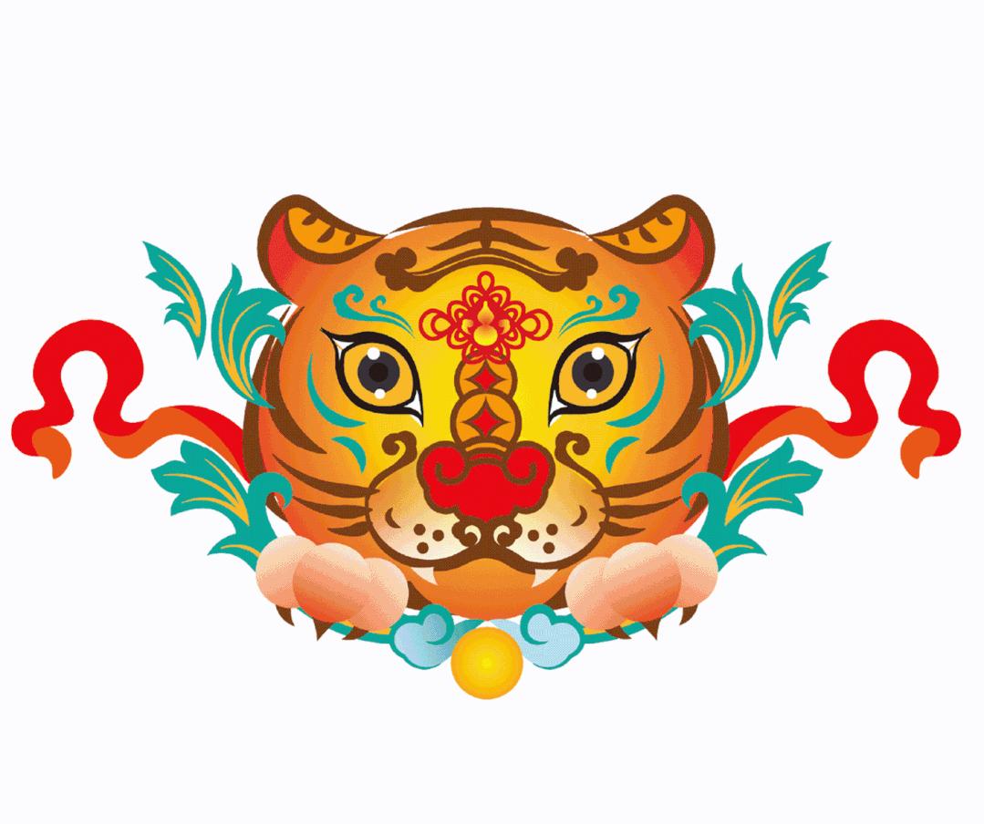 虎宝宝有福气的乳名文茜名字的含义